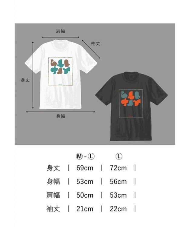 nitorito 【UNISEX】irodori Tシャツ blue