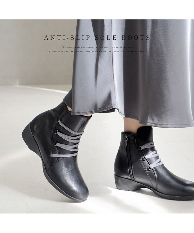 Pointer 本革防滑ショートブーツ ブラック