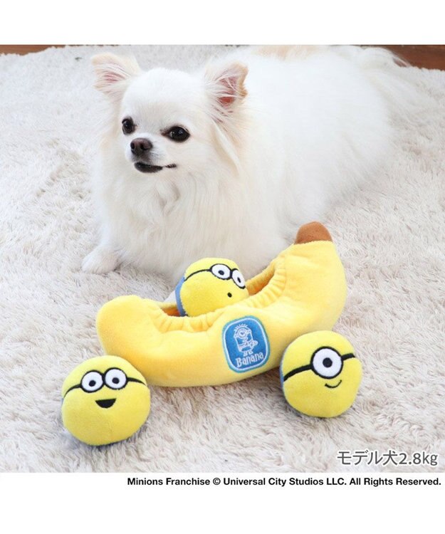 PET PARADISE  ミニオン ボールＩＮバナナトイ 黄