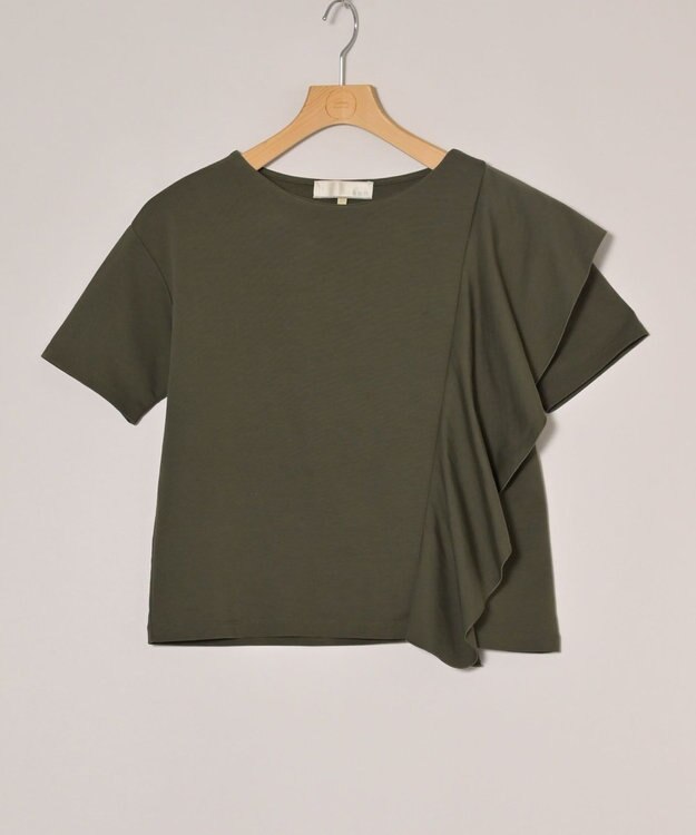 ONWARD Reuse Park 【自由区】カットソー春夏 グリーン