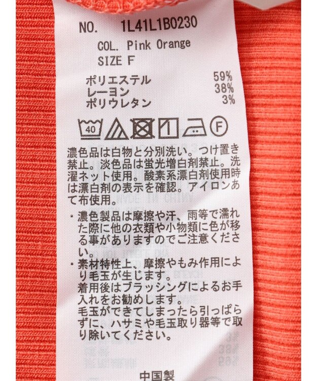 earth music&ecology テレコリブメローハイネックインナー Pink Orange
