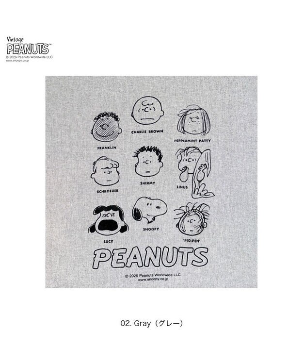 ROOTOTE 8501【ルートート】スヌーピー IP.トール.ピーナッツ-1A 02：グレー