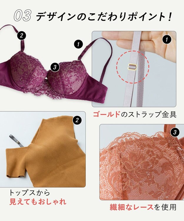 Wing 【ナチュラルアップブラ】 ふっくら自然なバストをメイク AA~Fカップ展開 KB3000 ウイング／ワコール バイオレット