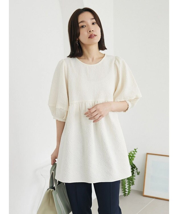 Green Parks ジャガードペプラムブラウス Off White