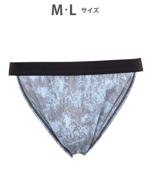 WACOAL MEN ふんどしスタイル 【ふんどしNEXT】 通気性 締め付けにくい 前閉じ WF4019 /ワコールメン サックス