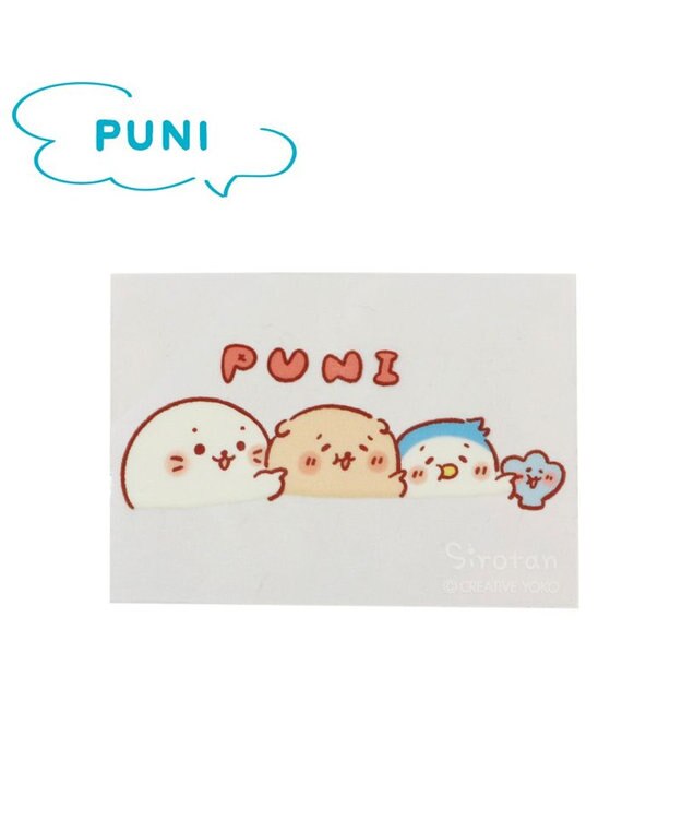 Mother garden しろたん どこでも一緒しろたんステッカー 4枚セット 《しろたん/らっこいぬ/らむね/PUNI》 4枚セット