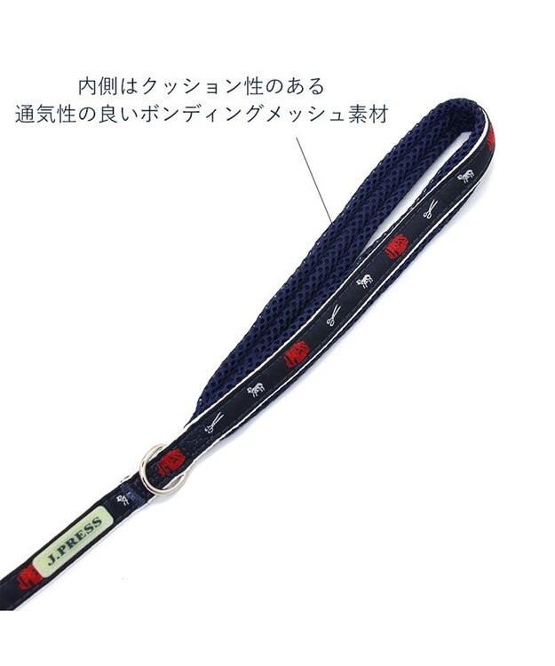 PET PARADISE J.PRESS トリコロール リード 超小型犬 ４Ｓ~３Ｓ -