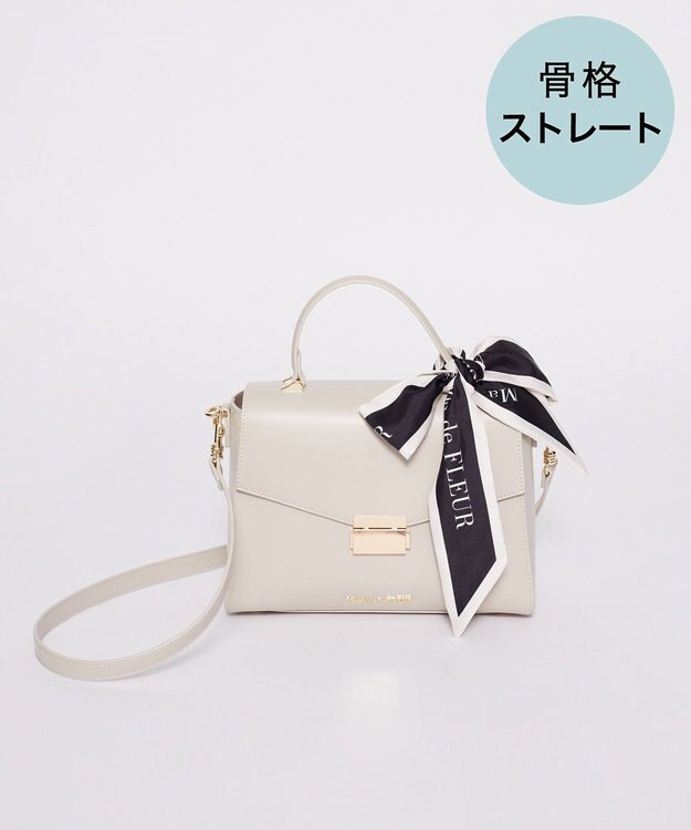 Maison de FLEUR トップハンドルスカーフバッグ Beige