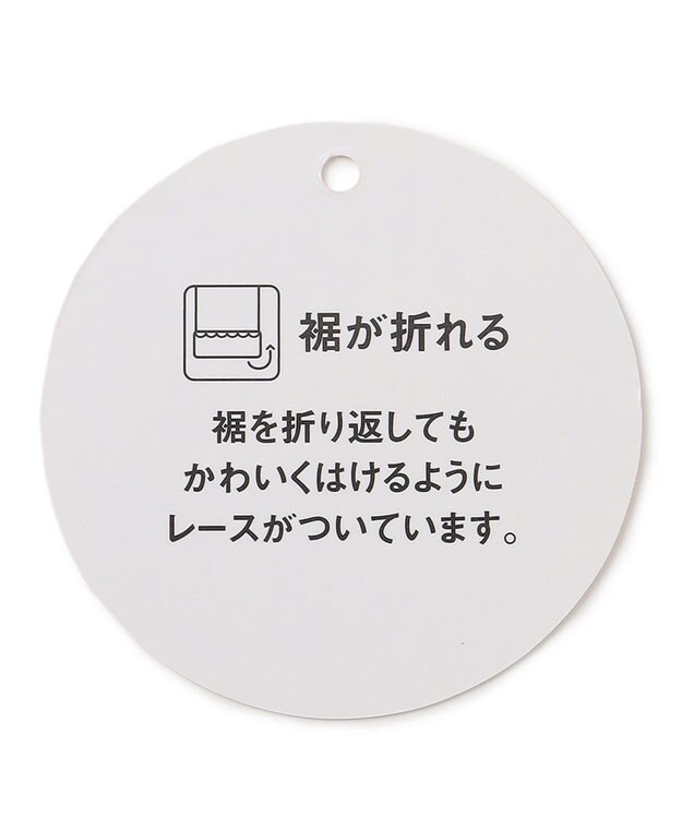 ANY KIDS シェフ パンツ ラベンダー