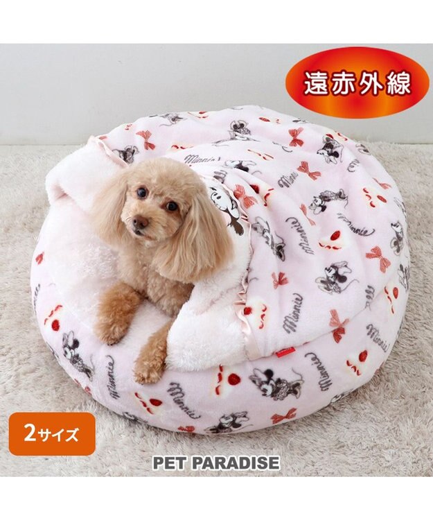 PET PARADISE ディズニー ミニーマウス 丸形寝袋 遠赤外線 《ケーキ柄》 60cm ケーキ柄