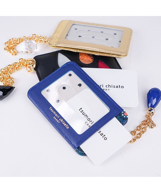 tsumori chisato CARRY ドロップス パスケース 定期入れ チェーンストラップ付き【かわいいデザイン！本革のやわらかな風合い】 ブルー