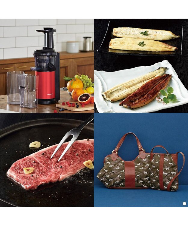 antina gift studio SAYU(サユウ) e-order choice(カードカタログ) ＜うすぐんじょう＞ -