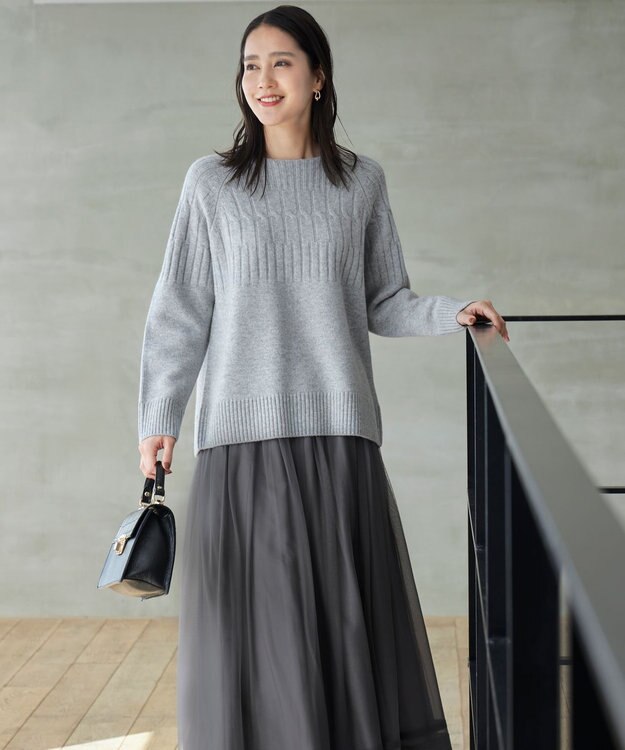 自由区 【洗える】ウールカシミヤブレンドケーブル ニット グレー