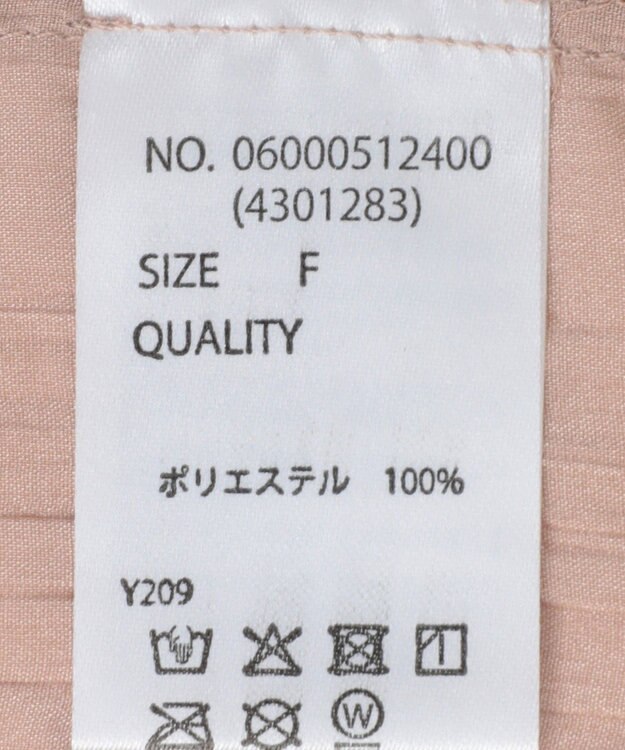 Green Parks ・ＳＵＧＡＲ　ＳＰＯＯＮ　ワッシャーキリカエブラウス Pink