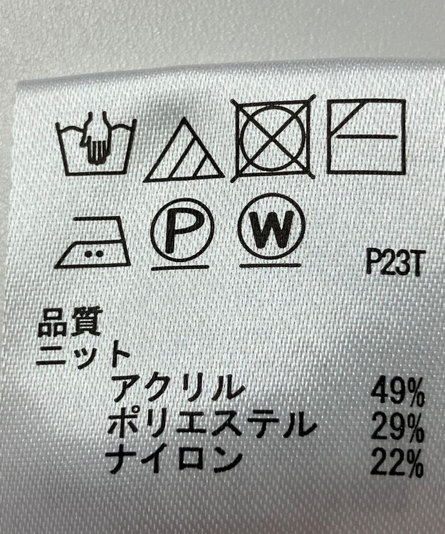 ONWARD Reuse Park 【any SiS】ニット秋冬 パープル