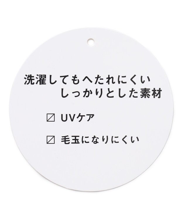 ANY L 【UVケア】マルチファンクションベーシックTシャツ ブラック