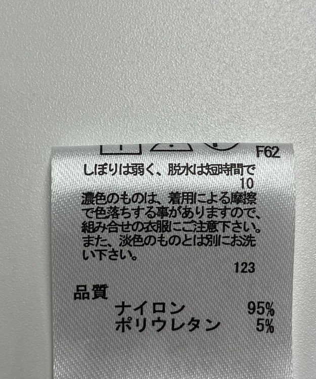 ONWARD Reuse Park 【any FAM】パンツ春夏 ブラック