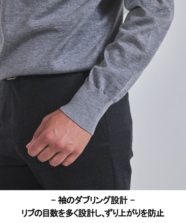 GOTAIRIKU オリジナル設計【洗える/チクチクしにくい/ピリングしにくい】イタリア糸 ハイゲージ Ｖネックニット_WOOL100% グレー系