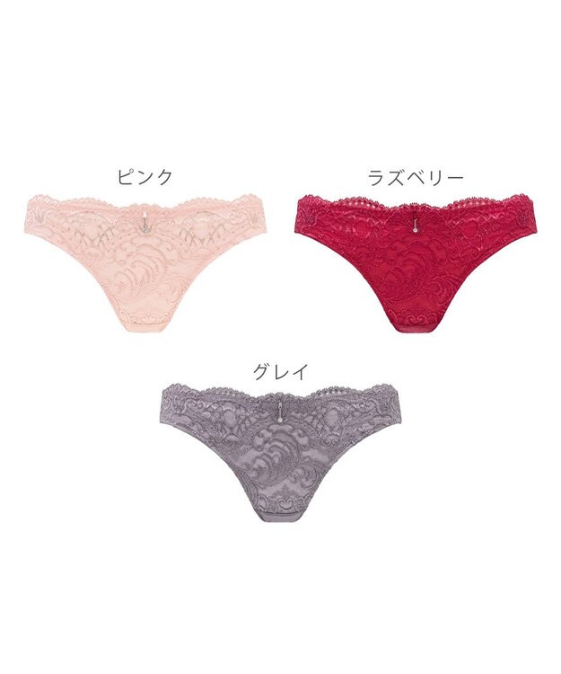 BRADELIS New York 【BRADELIS New York】ベルスタイルパンティ24A2 ブラデリス ショーツ CA224316 ピンク