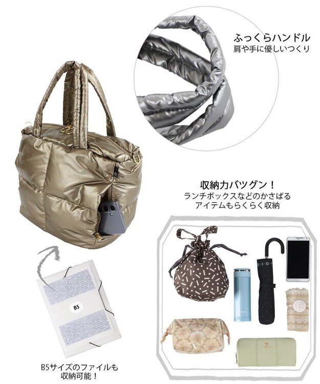 ROOTOTE 1338【軽量】フェザールー.デリ.ルートートカロ-B 01：シルバー