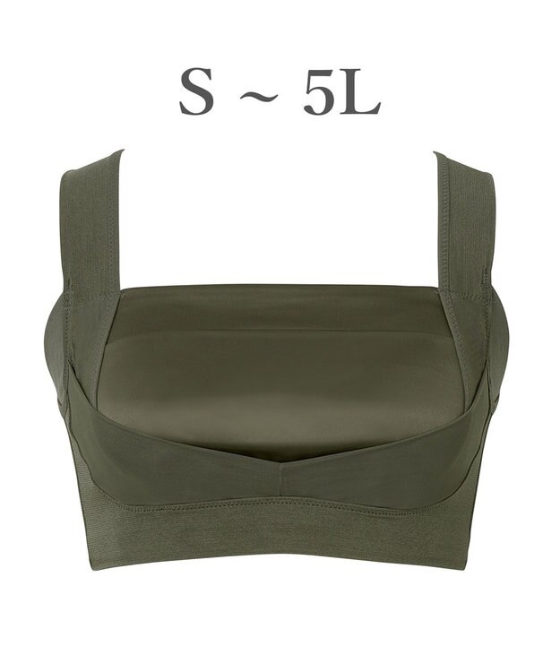 BRADELIS New York 【BRADELIS NewYork peace】楽なのにバストアップブラ24 ノンワイヤーでしっかりバストアップ 補正ブラ ブラジャー DB124103 カーキ