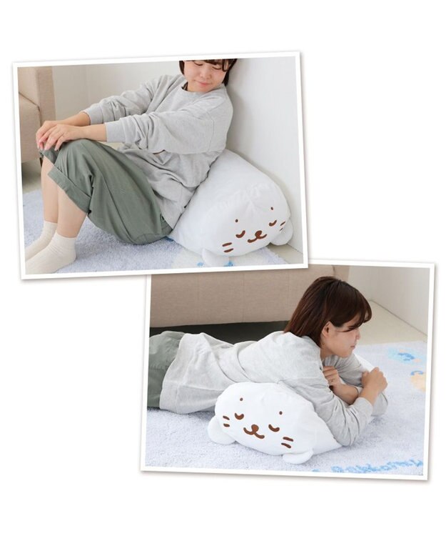 Mother garden しろたん 布団 収納カバー袋《すやすや顔》 布団