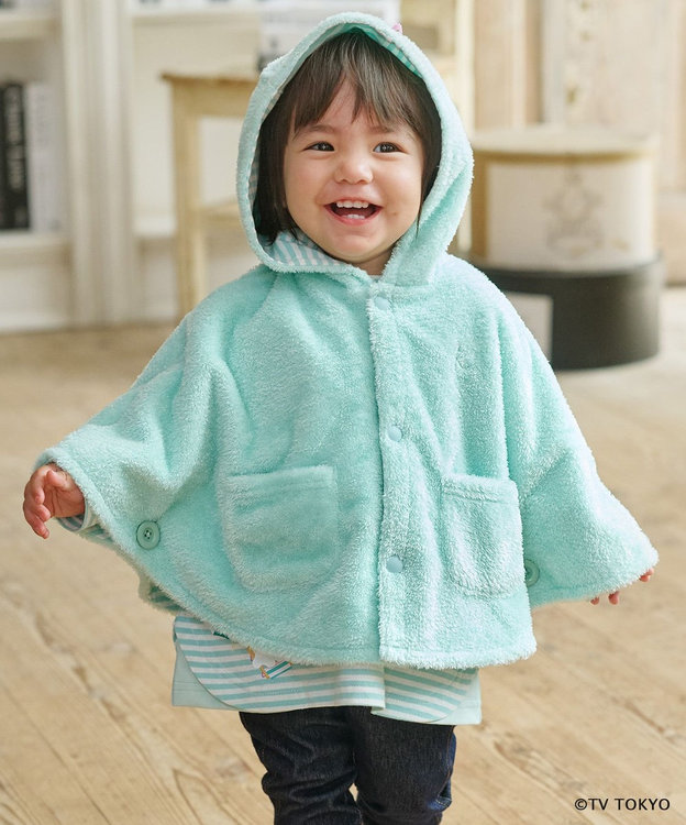 組曲 KIDS 【90㎝】シナぷしゅなりきり マント ミントグリーン