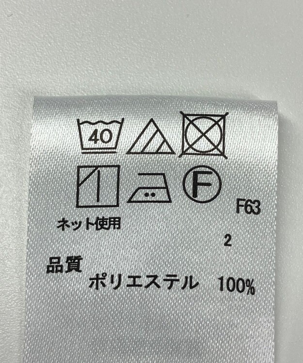 ONWARD Reuse Park 【any FAM】ワンピース秋冬 ブラック