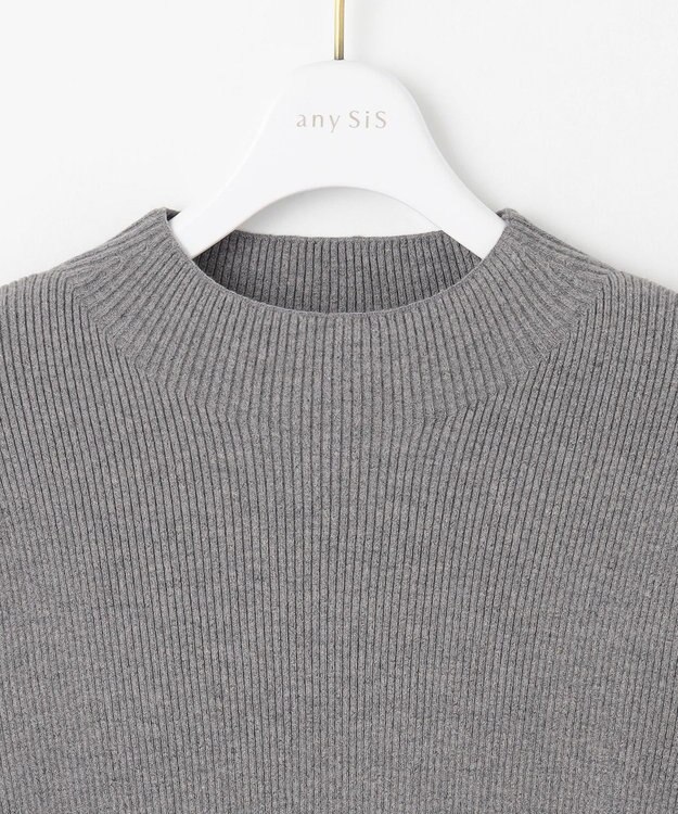ANY SIS 【洗える】リブインナー ニット ライトグレー