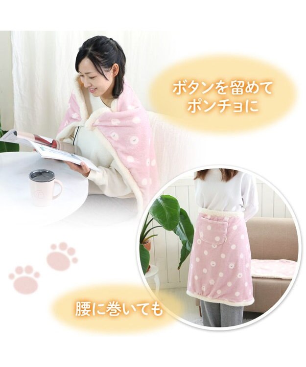 Mother garden マザーガーデン ふわんこ USB ぽかぽか ひざかけ 90cm×60cm ボタン付き ピンク（淡）