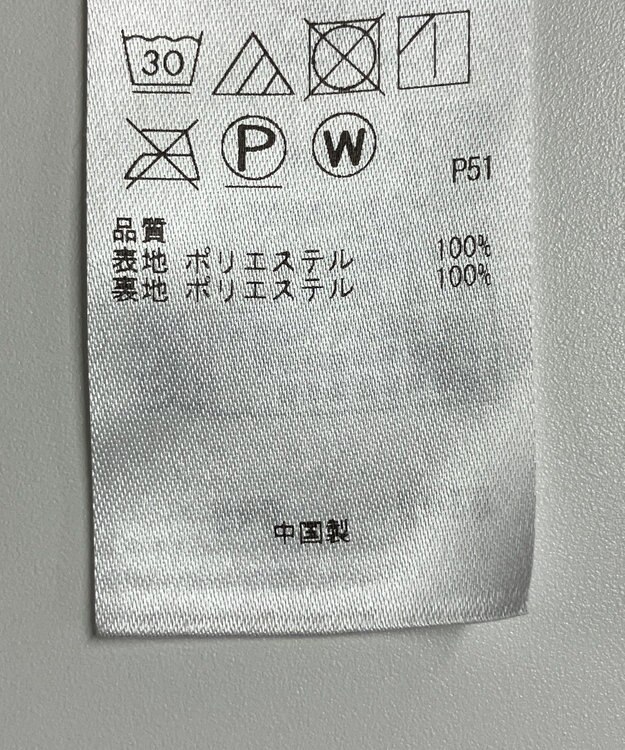 ONWARD Reuse Park 【組曲】スカート秋冬 パープル