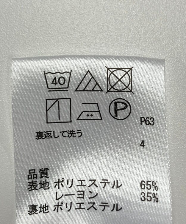 ONWARD Reuse Park 【any SiS】スカート秋冬 レッド