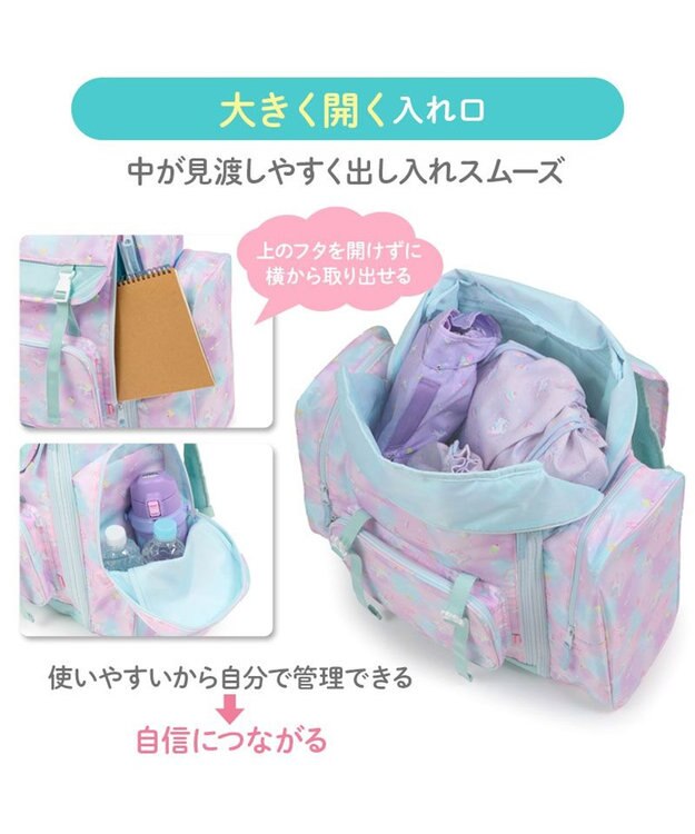 Mother garden マザーガーデン ユニコーン トラベル リュック 《ミルキーウェイ柄》 ミルキーウェイ柄