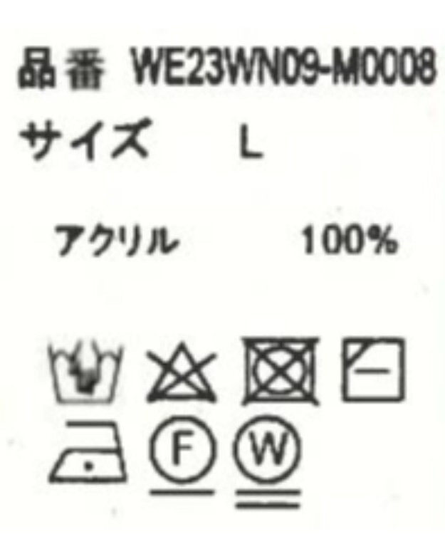 WEGO モヘアライク総柄BIGプルオーバー 柄1