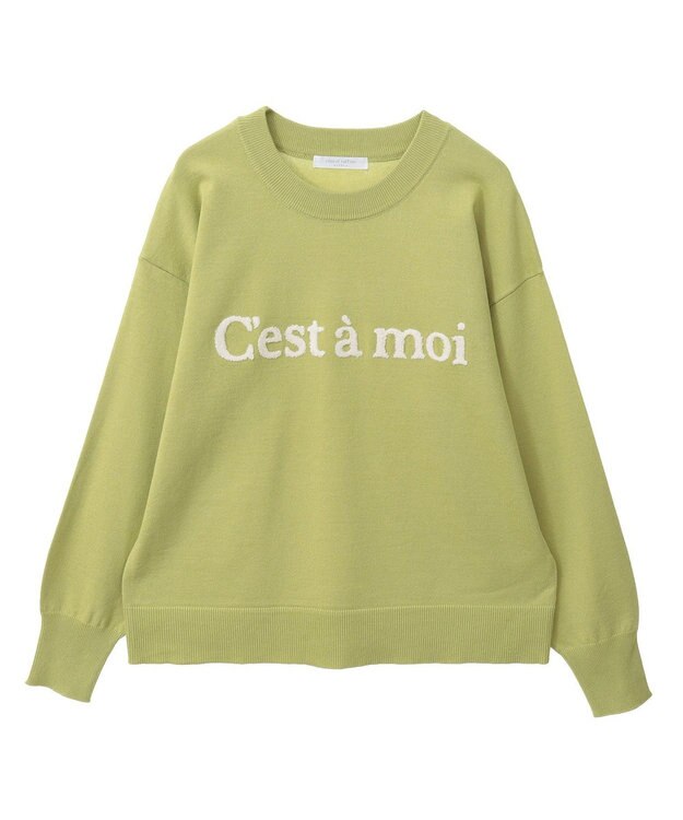 Green Parks さがら刺繍ロゴニットプルオーバー Green