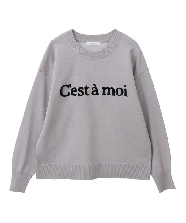 Green Parks さがら刺繍ロゴニットプルオーバー Gray