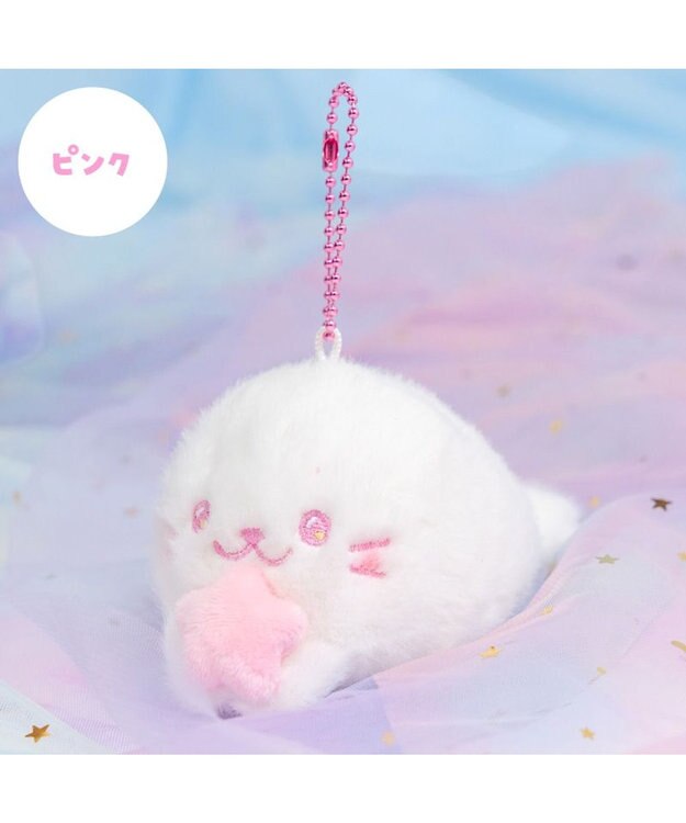Mother garden しろたん ゆめいろしろたん キーホルダー 《ピンク》 単品 ピンク