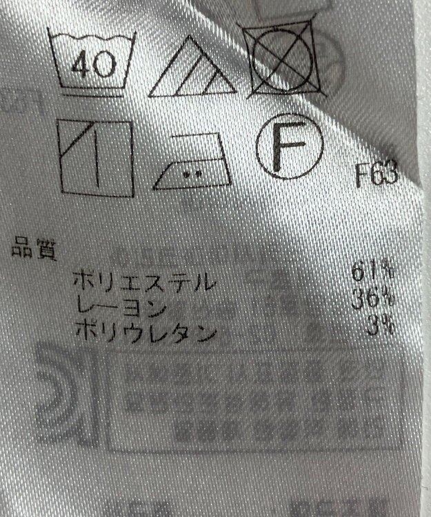 ONWARD Reuse Park 【組曲】パンツ秋冬 ブラック