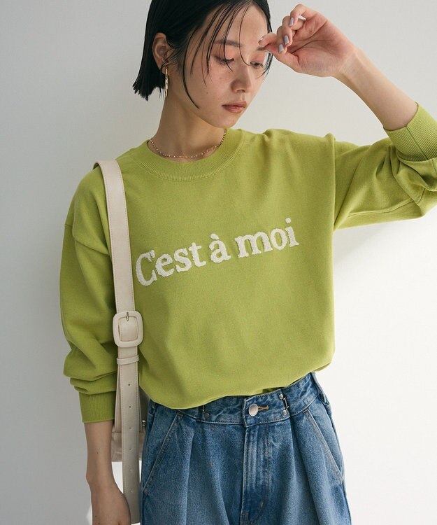 Green Parks さがら刺繍ロゴニットプルオーバー Green