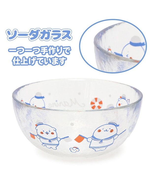 Mother garden しろたん ガラスボウル 《マリン柄》径12cm -