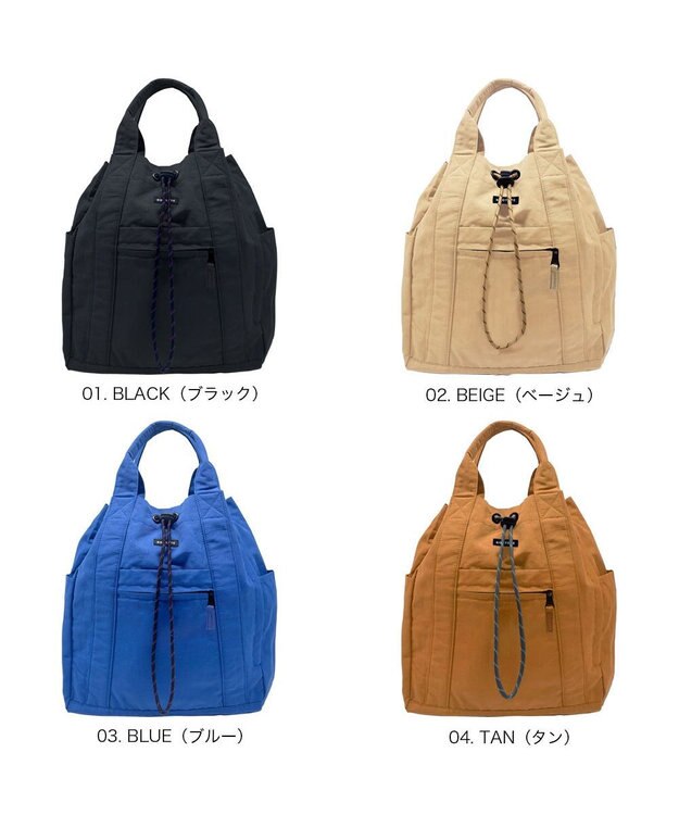 ROOTOTE 3650【撥水・軽量】SC.セオルー.ドローストリング-A 01：ブラック