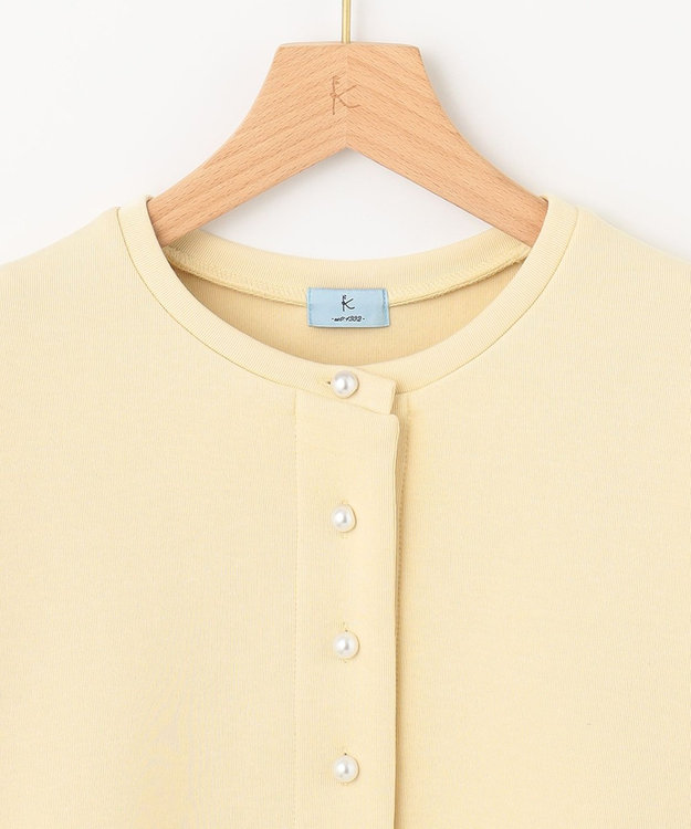 組曲 S 【パールボタン付き】ダンボールジャージー カーディガン イエロー系