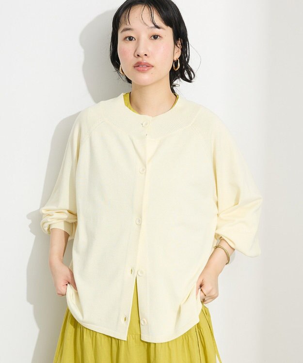 CRAFT STANDARD BOUTIQUE 洗える/UVカット/毛玉軽減 ファンクショナルニットカーディガン Off White