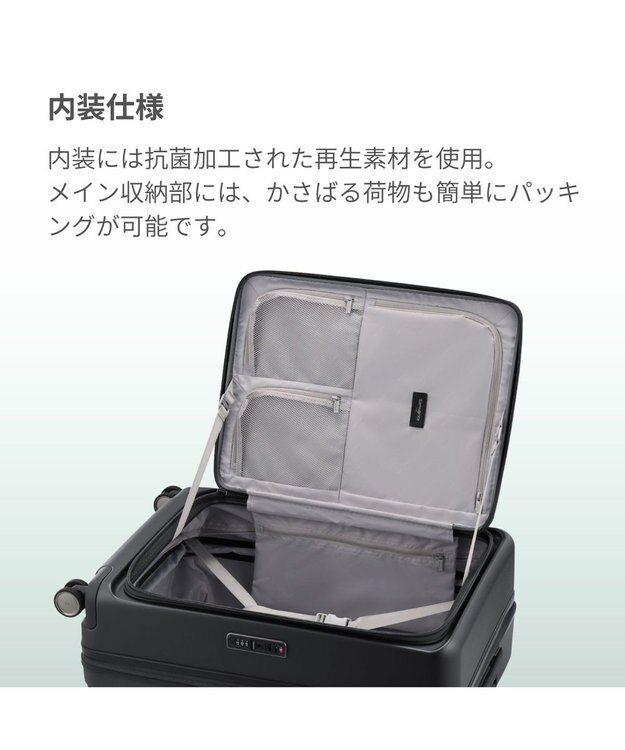 Samsonite サムソナイト スーツケース 76L(/92L) ジップリックスFT スピナー68 ZIPPRIX FT ネイビー
