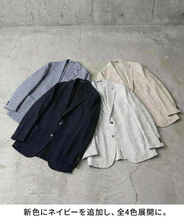 J.PRESS MEN 新色追加【WEB限定】【吸水速乾 / 洗える / 超軽量 / ストレッチ】ブリーザブルレノクロス ジャケット ネイビー系 (26年新色)