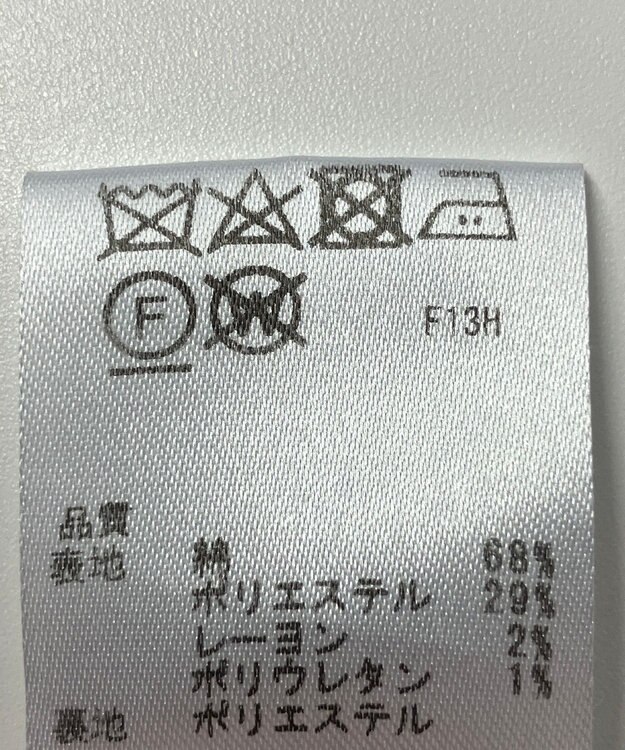 ONWARD Reuse Park 【any SiS】ジャケット春夏 ネイビー