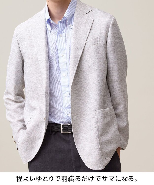 J.PRESS MEN 新色追加【WEB限定】【吸水速乾 / 洗える / 超軽量 / ストレッチ】ブリーザブルレノクロス ジャケット ベージュ系
