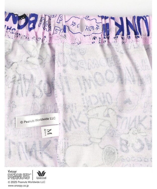 WACOAL ワコール_リラックス＆スリープ パジャマ 長袖 長ズボン オーガニックコットン100%(本体) PEANUTS スヌーピー レディース FDX552 /ワコール ピンク
