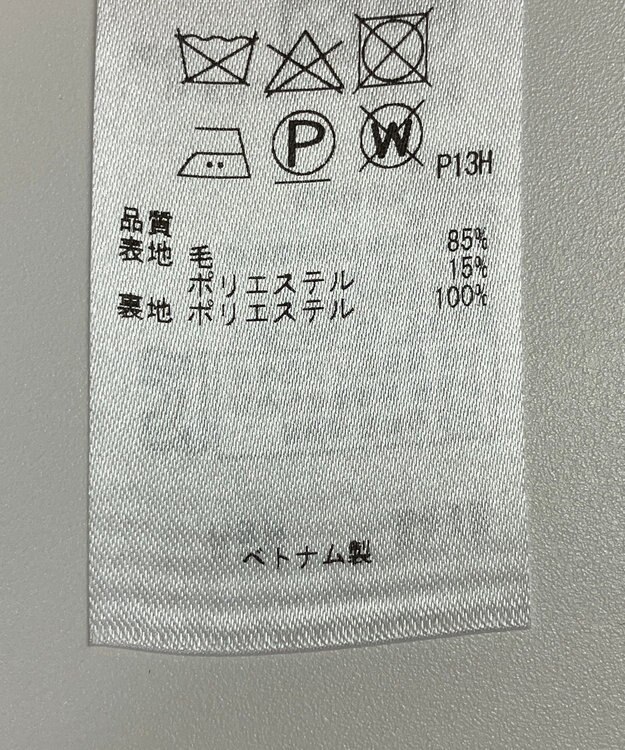 ONWARD Reuse Park 【23区】ワンピース秋冬 ベージュ