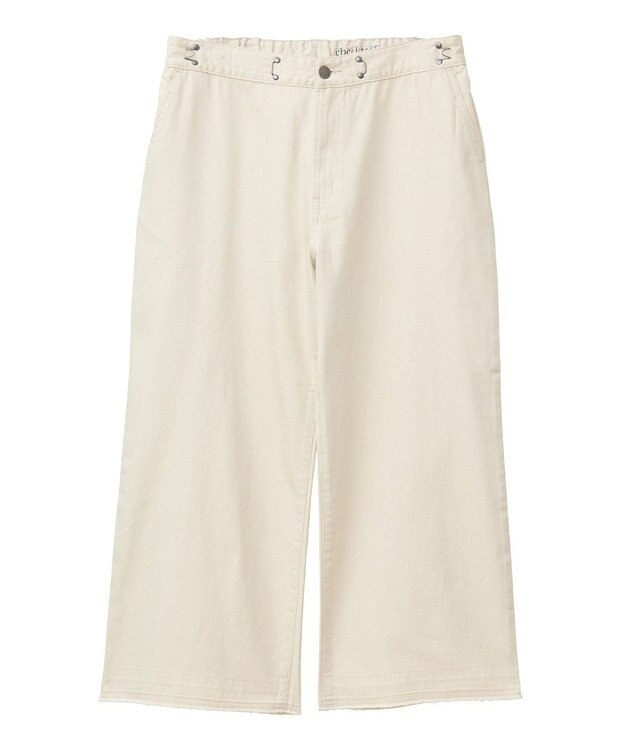 Green Parks タックワイドデニムパンツ White